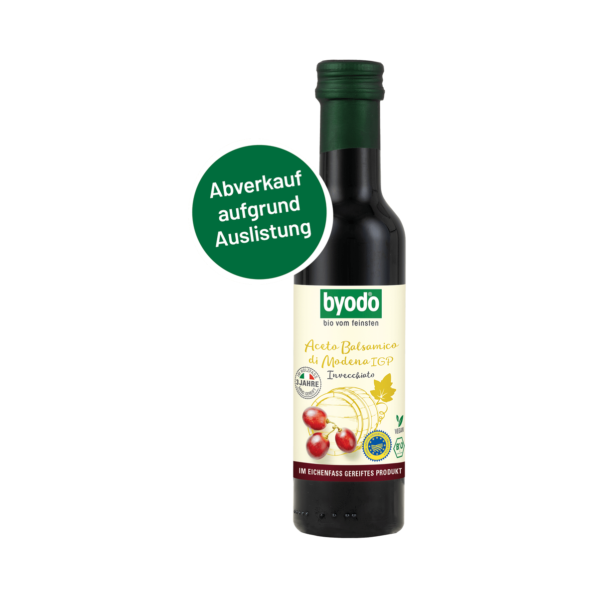 뵤도 모데나 발사믹 식초 250ml