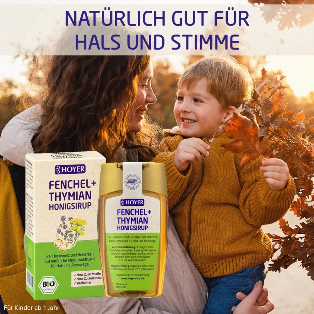 호야 펜넬 타임 목 편한 꿀시럽 250g