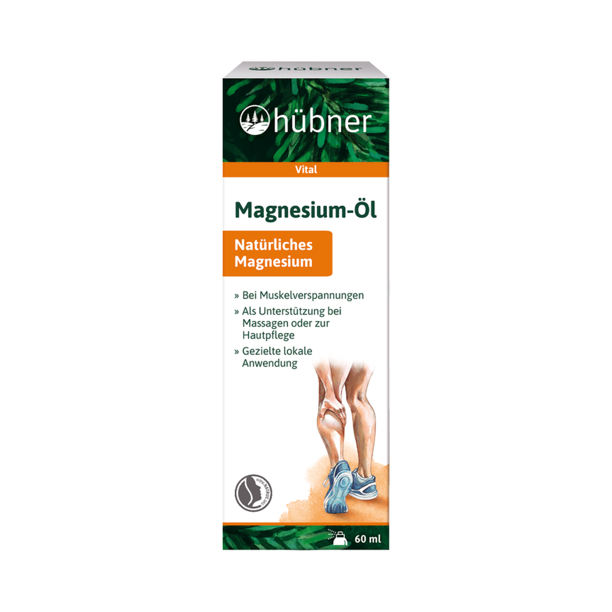 휘브너 마그네슘 오일 60ml