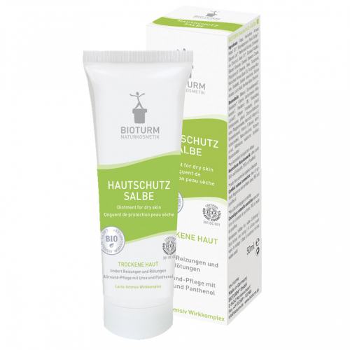 비오투름 피부보호 연고 50 ml