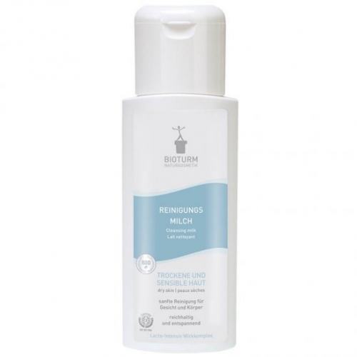 비오투름 클렌징 밀크 200 ml