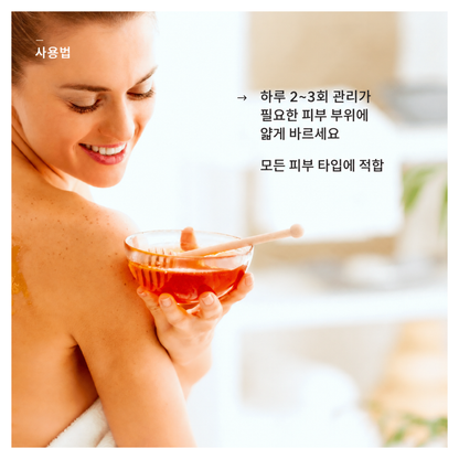 바카나산 프로폴리스 스킨 밤 30ml