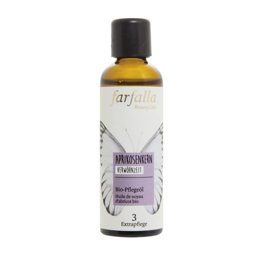 파르팔라 살구씨 오일 75ml