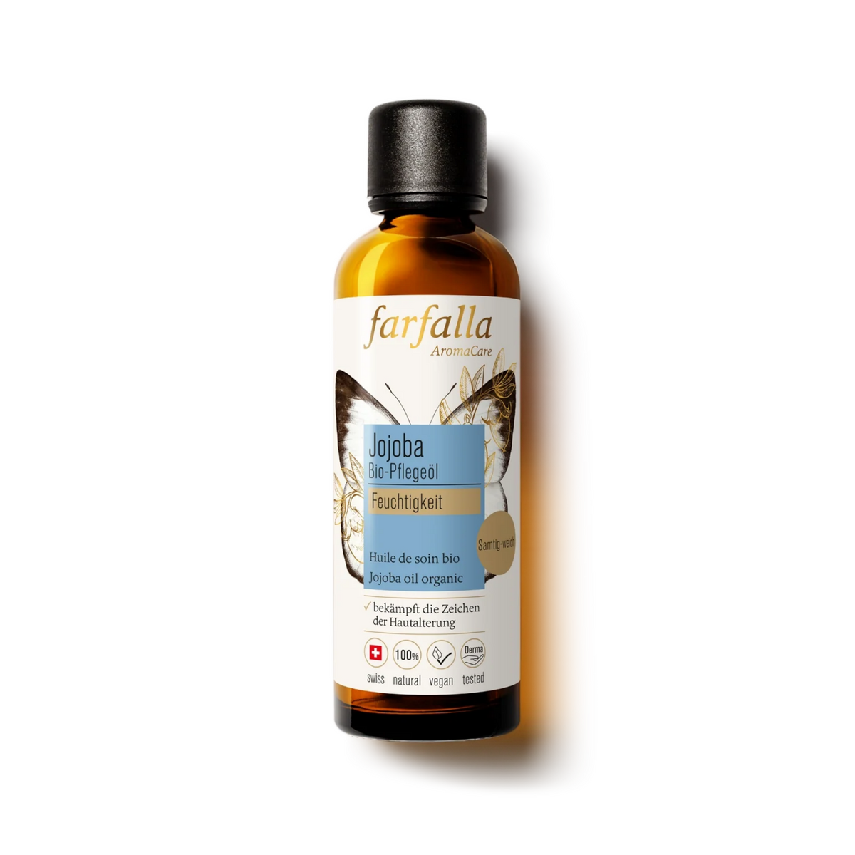 파르팔라 호호바 오일 75ml