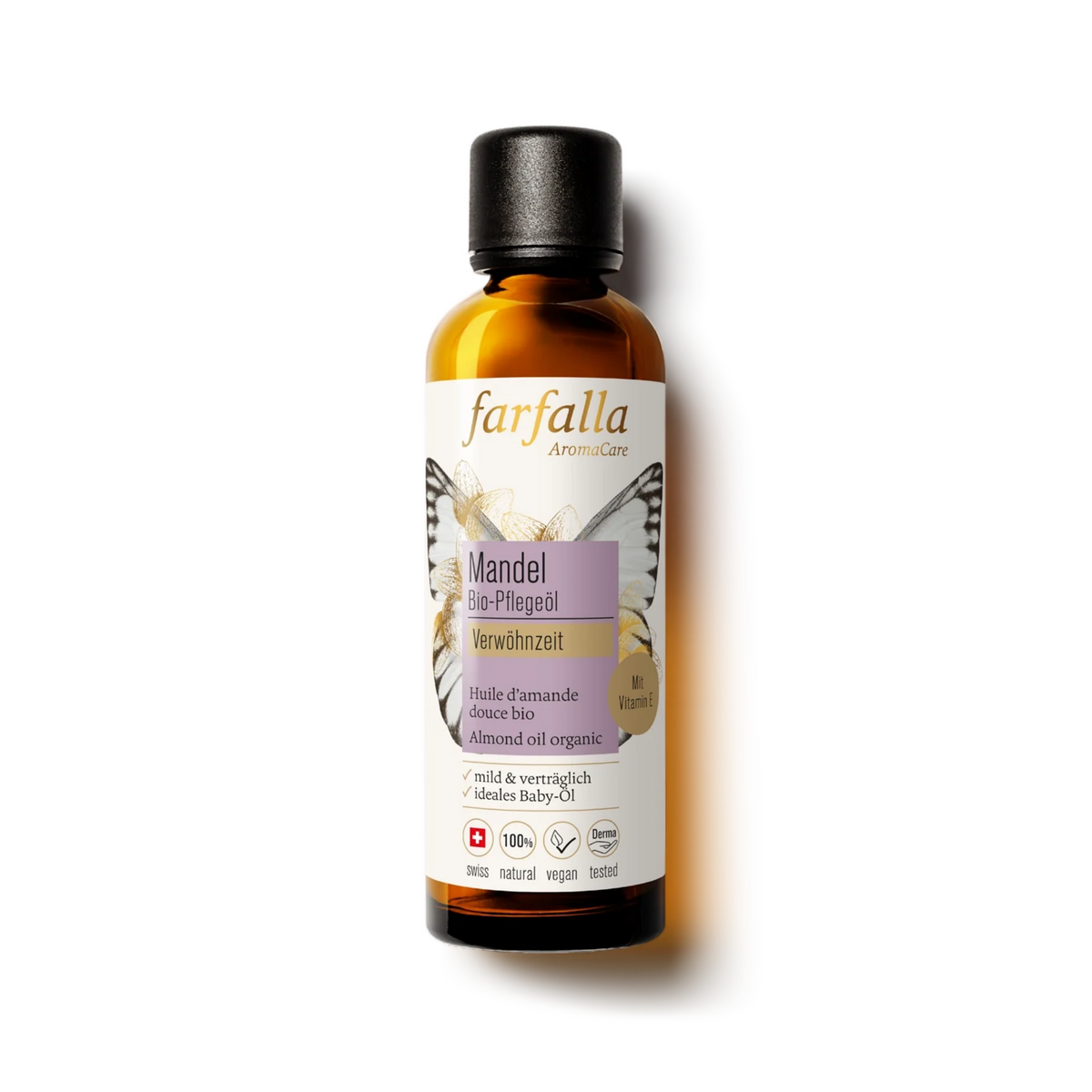파르팔라 스위트 아몬드 오일 75ml