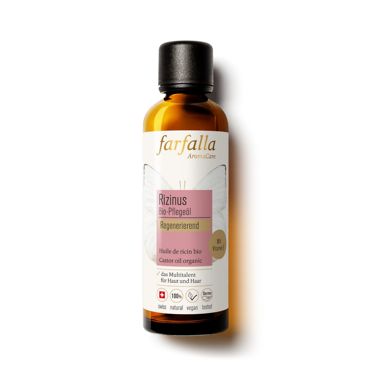 파르팔라 피마자 오일 75ml