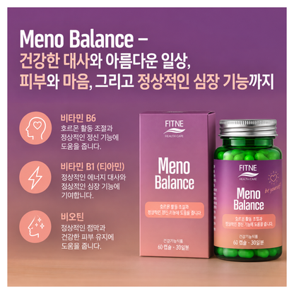 피트네 여성 갱년기 밸런스 케어 60캡슐