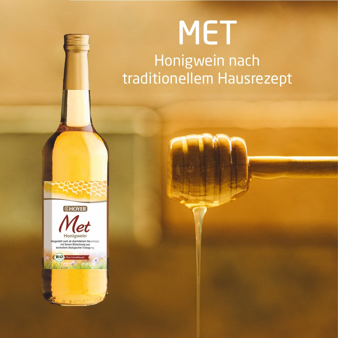 호야 미드 허니와인 벌꿀주 750ml