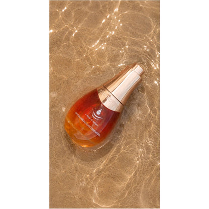 타우트로픈 바이탈리티 부스트 페이스 오일 15ml