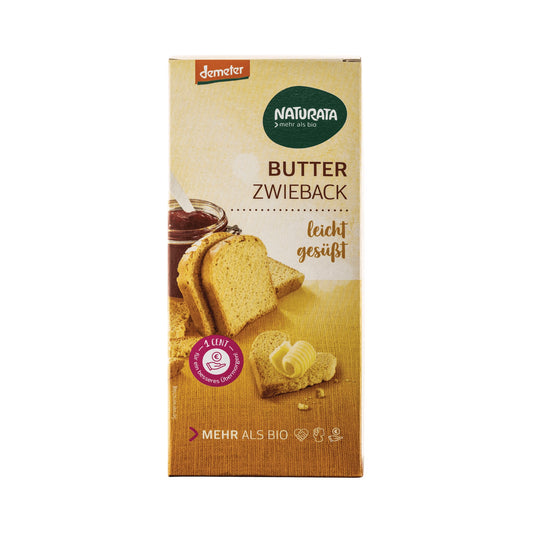 나투라타 유기농 버터 러스크 비스킷 150g