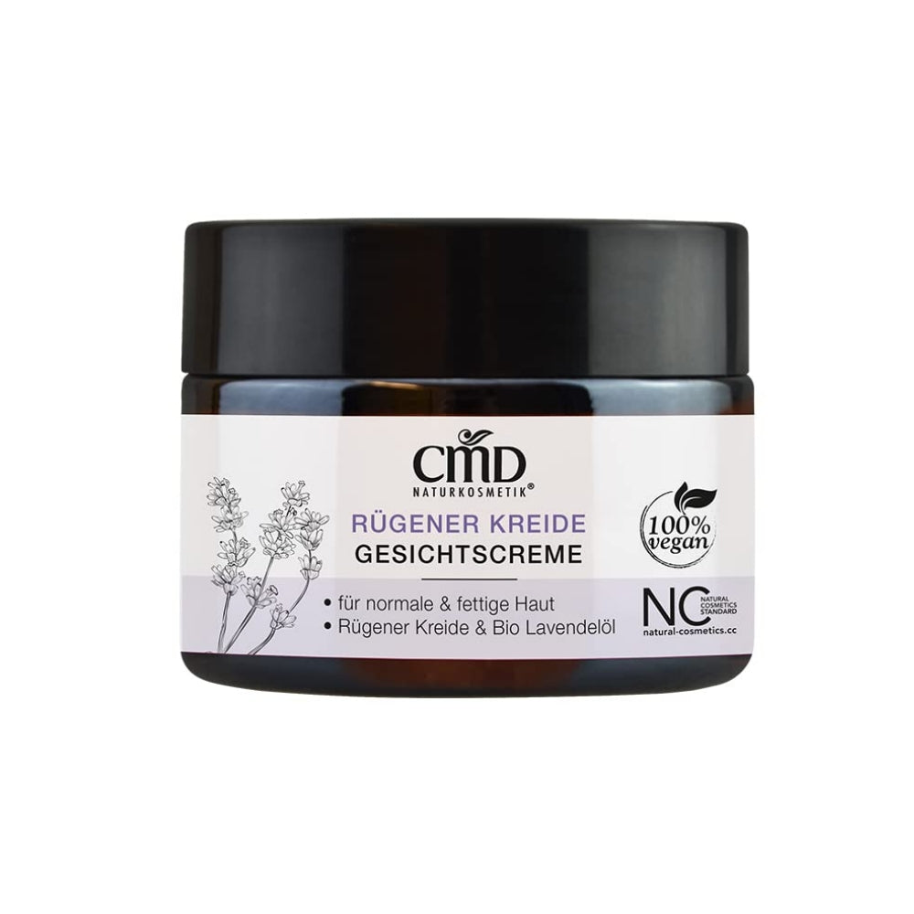 CMD 뤼겐백토 크림 50 ml